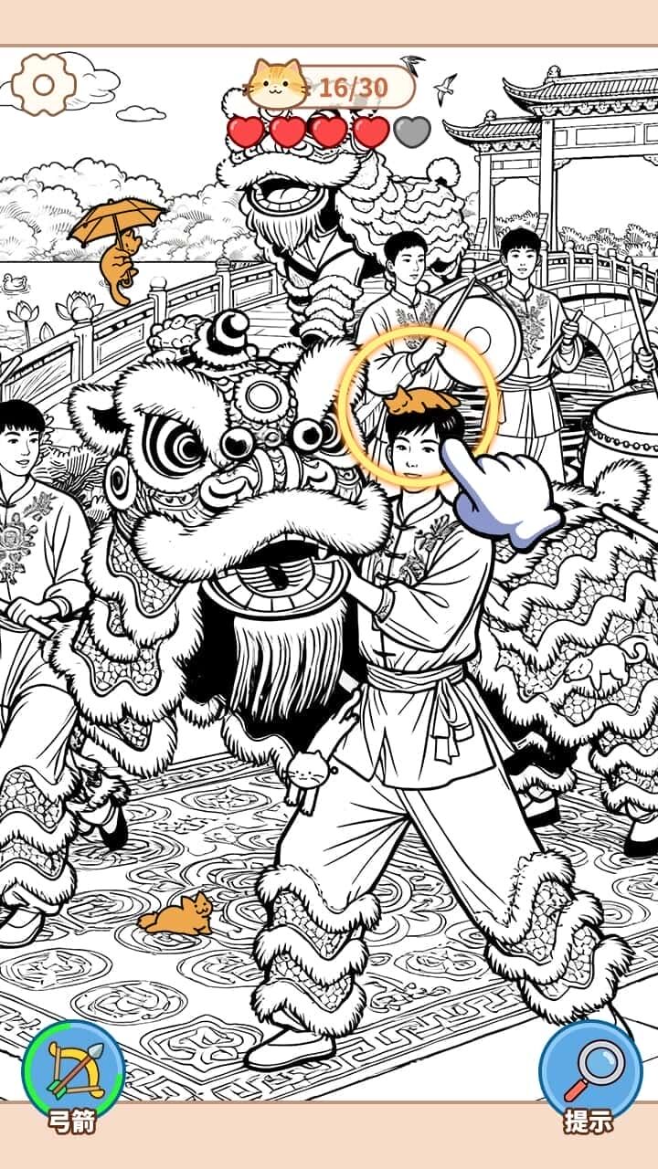 精彩截图-节奏猫咪酱2026官方新版