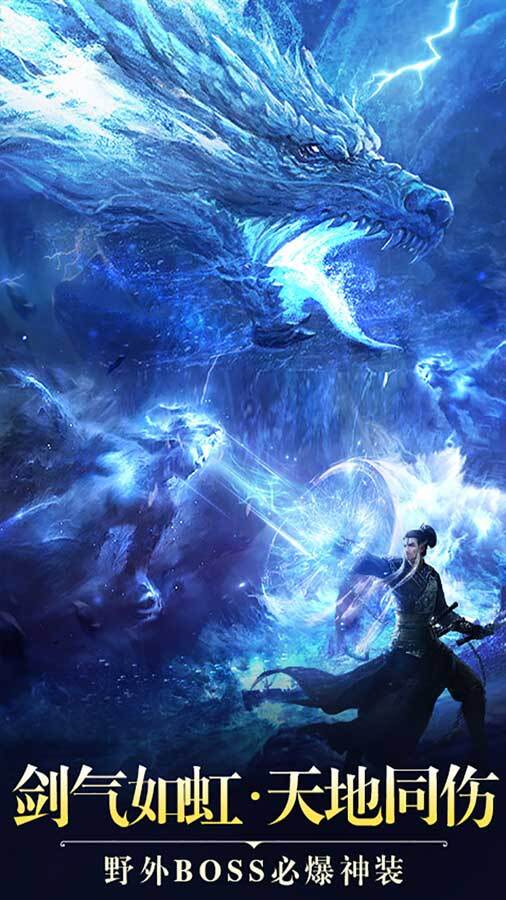 精彩截图-青丘2025官方新版