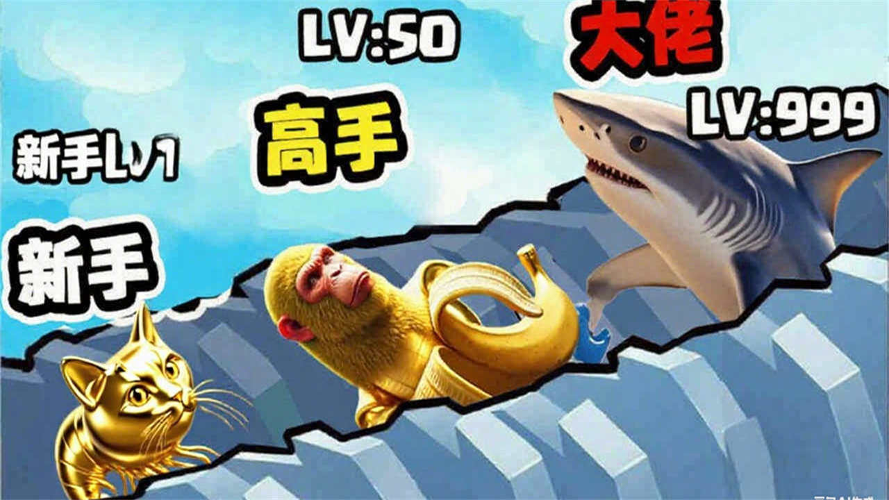 精彩截图-木棍人合成2026官方新版