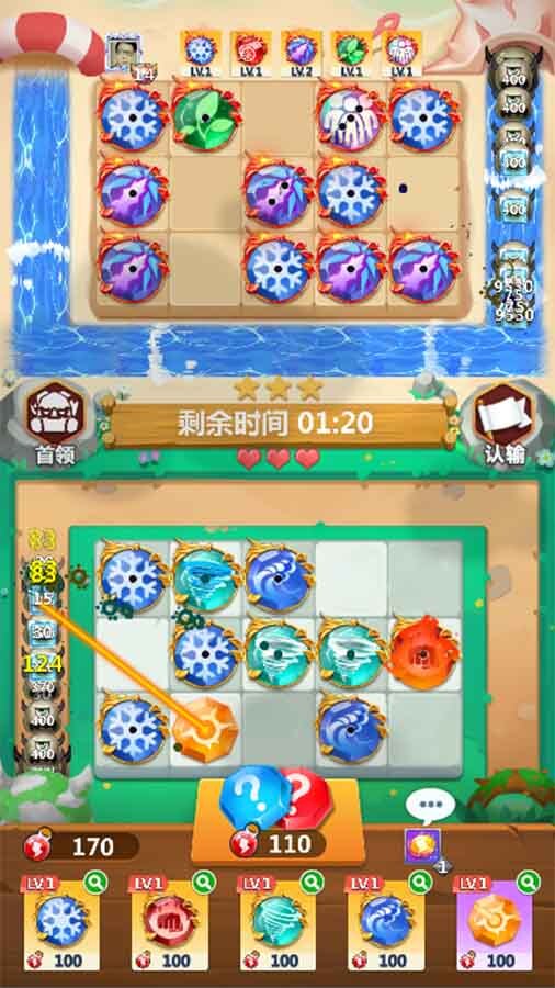 精彩截图-宝石大联盟2025官方新版