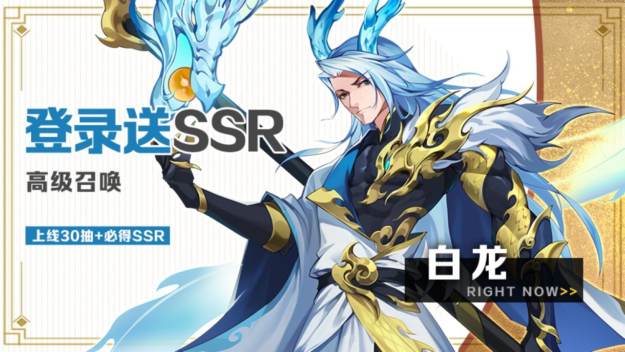 精彩截图-海狼2026官方新版