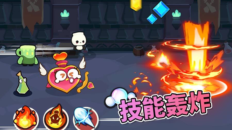 精彩截图-球球派对2026官方新版