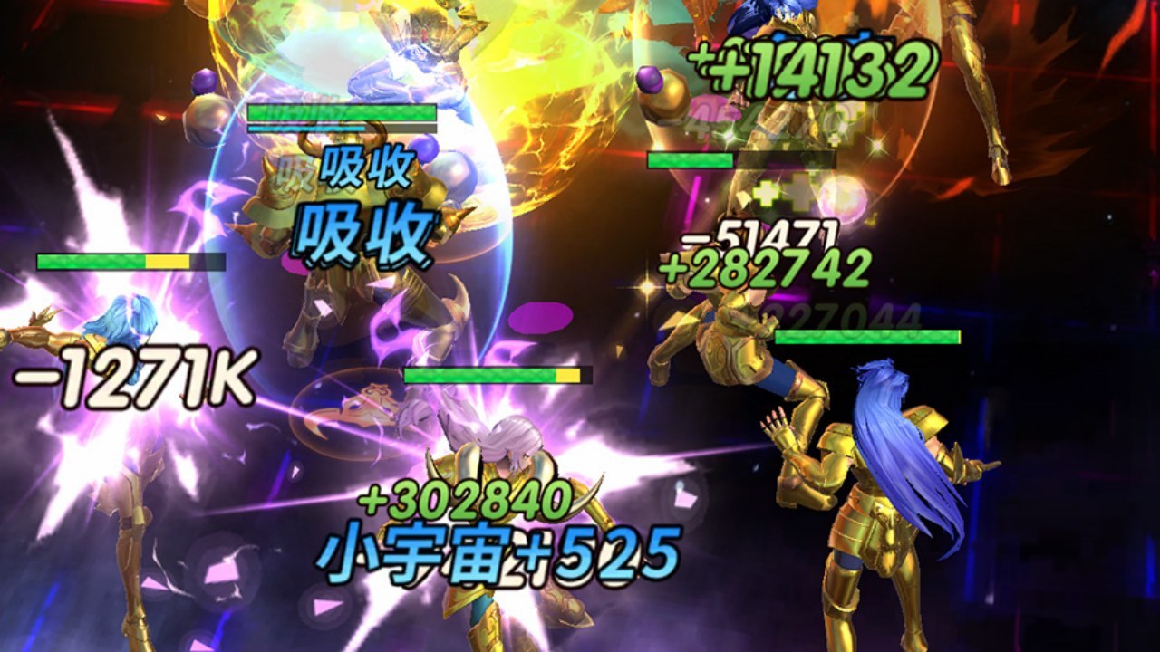 精彩截图-圣斗士星矢：正义传说2026官方新版