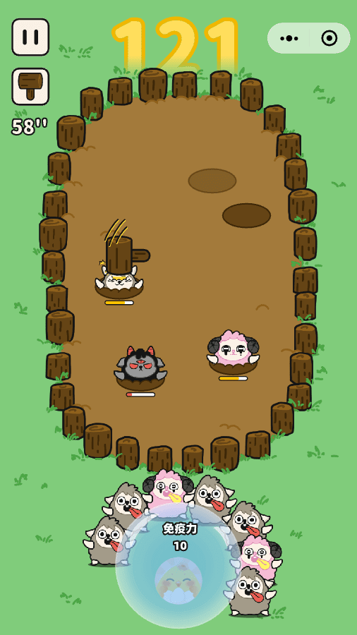 精彩截图-别羊啦2026官方新版