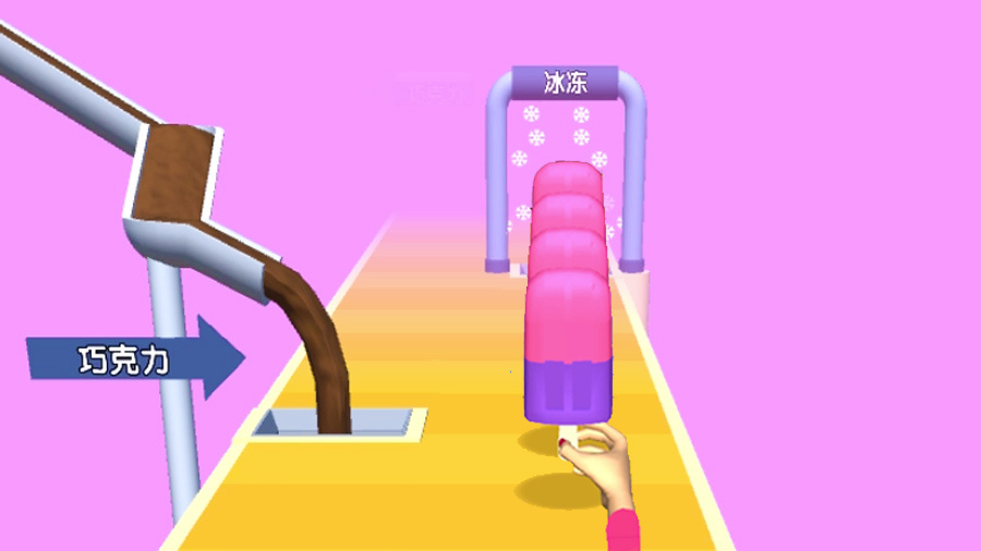 精彩截图-我要冰激凌2026官方新版