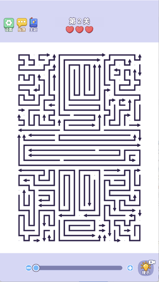 解压1000关 图 2