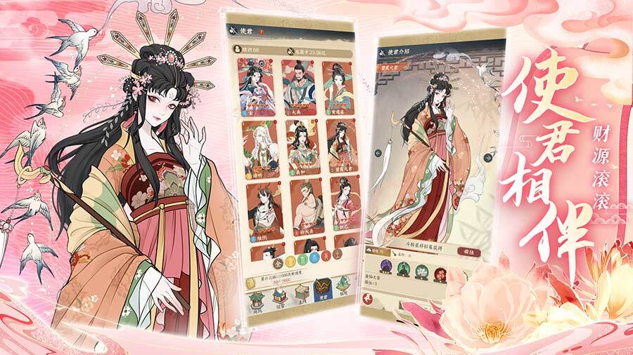 精彩截图-小小夜市2025官方新版