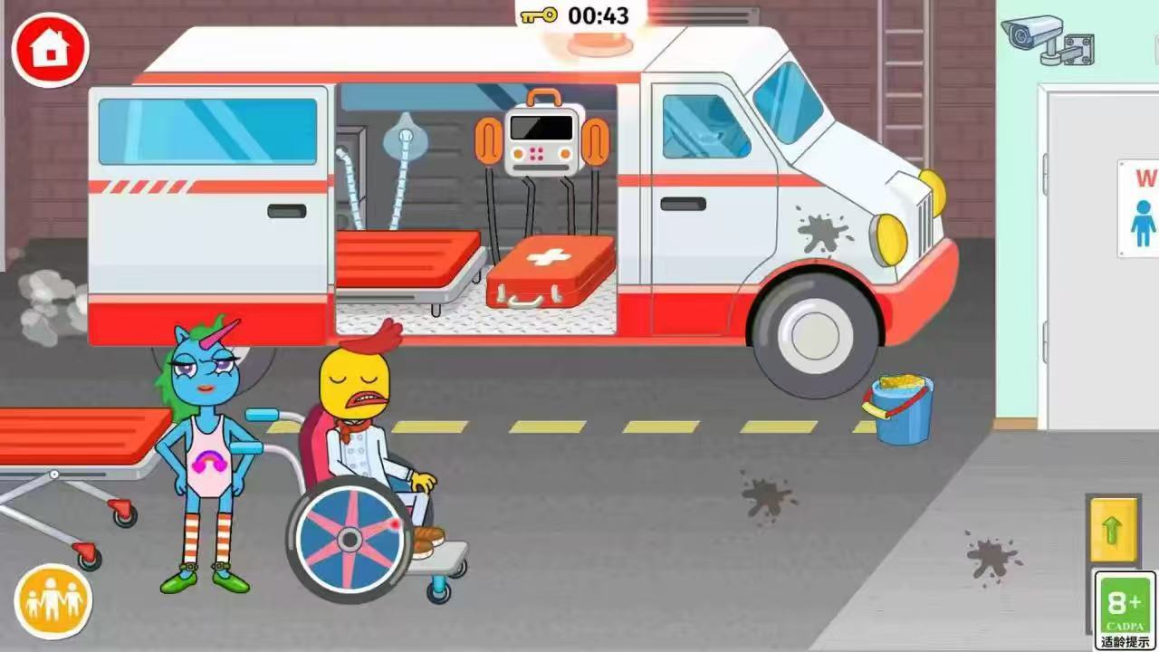 精彩截图-宝宝趣味乐园医学2025官方新版