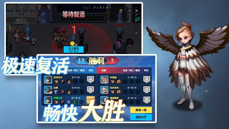 精彩截图-草丛蹲一波2025官方新版