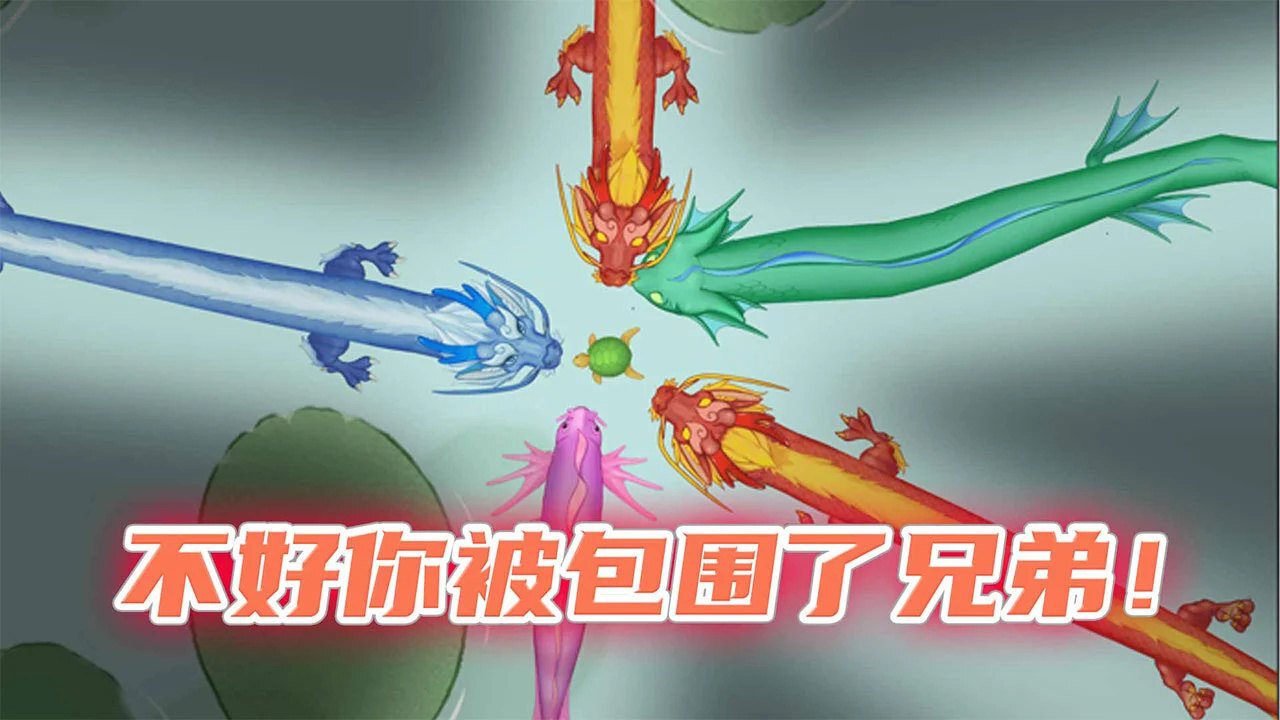精彩截图-进化吞食2025官方新版