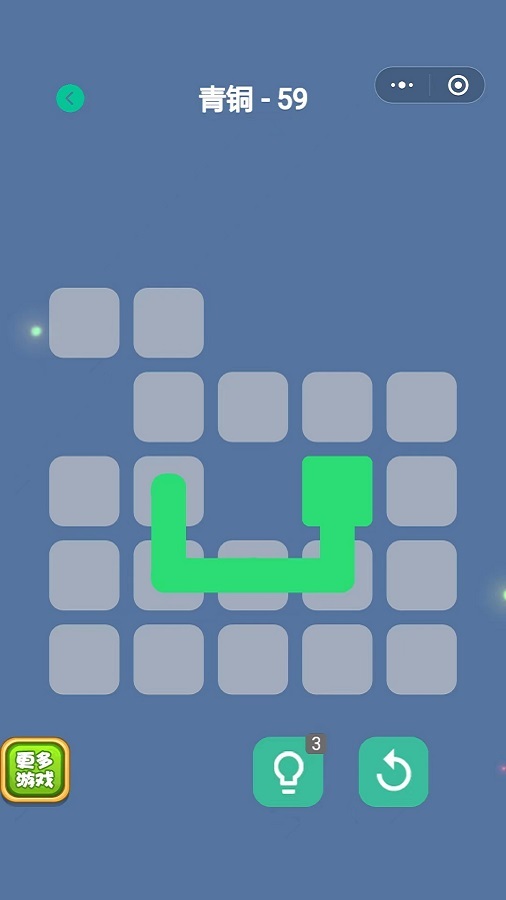 精彩截图-一滑到底2025官方新版