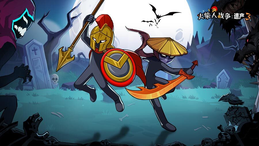 精彩截图-火柴人战争遗产32025官方新版