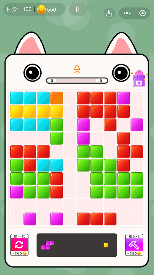 精彩截图-休闲方块消消2025官方新版