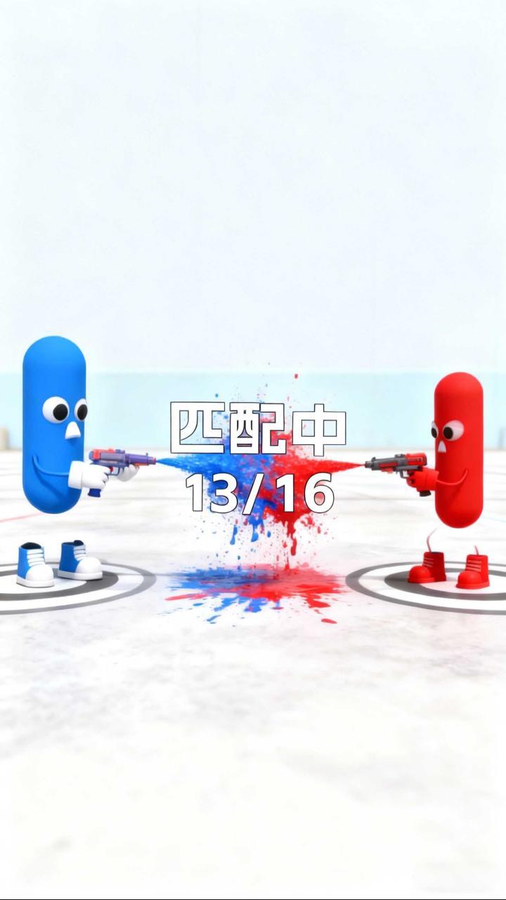 精彩截图-彩弹射击游戏2026官方新版