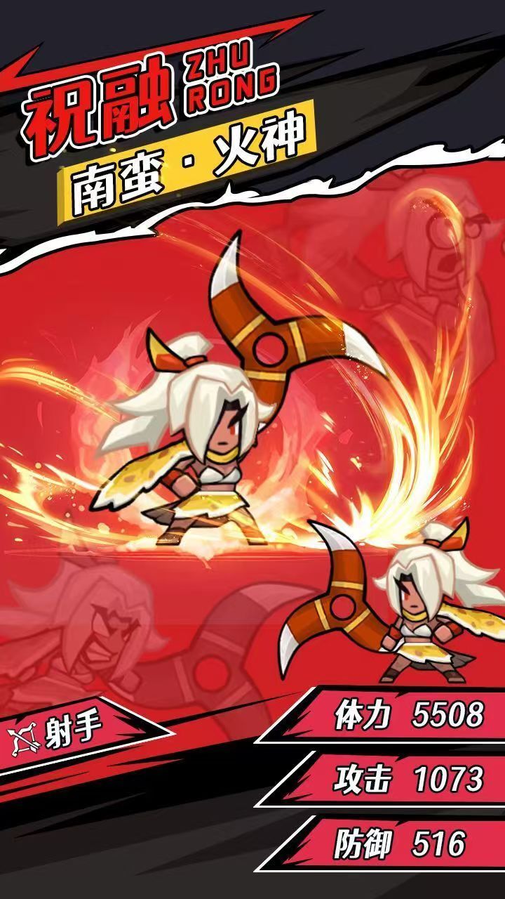 精彩截图-跳跳大作战2025官方新版