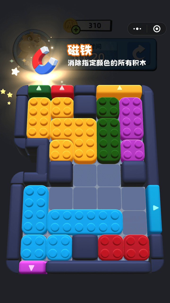 精彩截图-萌果爱消除2026官方新版