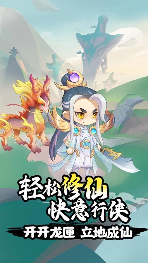 精彩截图-秘钥开箱2026官方新版