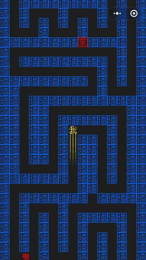 精彩截图-文字游戏鬼打墙小游戏2026官方新版