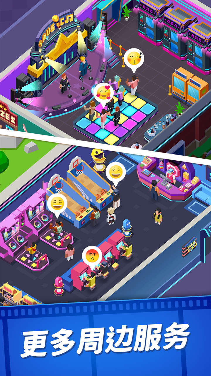 精彩截图-迷你脑洞计划2025官方新版