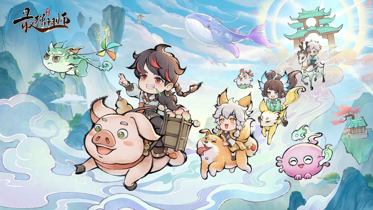 精彩截图-最强祖师2025官方新版