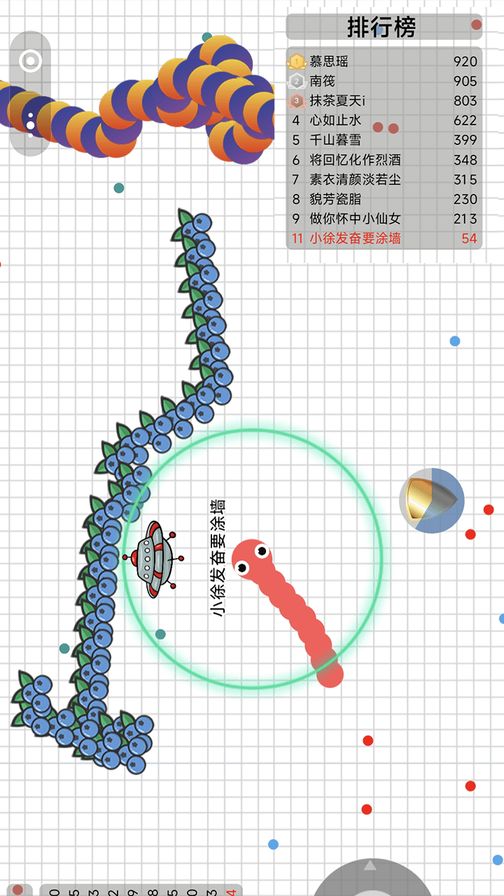 精彩截图-贪吃蛇射击挑战2026官方新版
