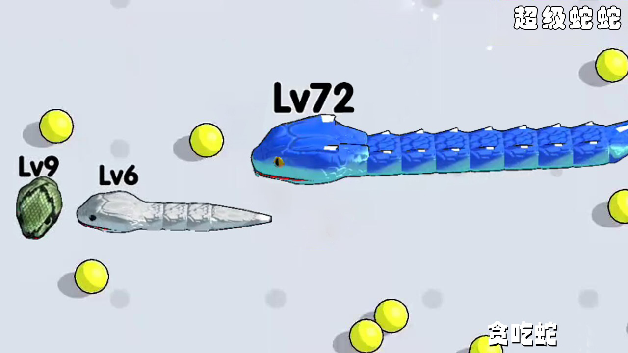 精彩截图-贪吃蛇跑酷进化游戏2025官方新版