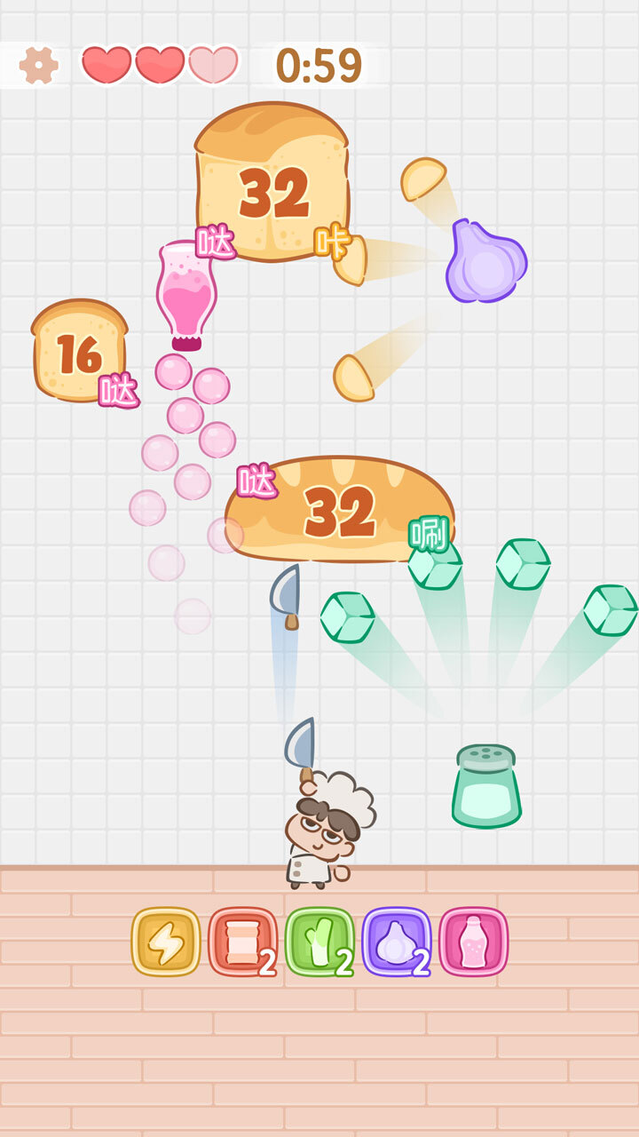 精彩截图-刀刀厨神2026官方新版