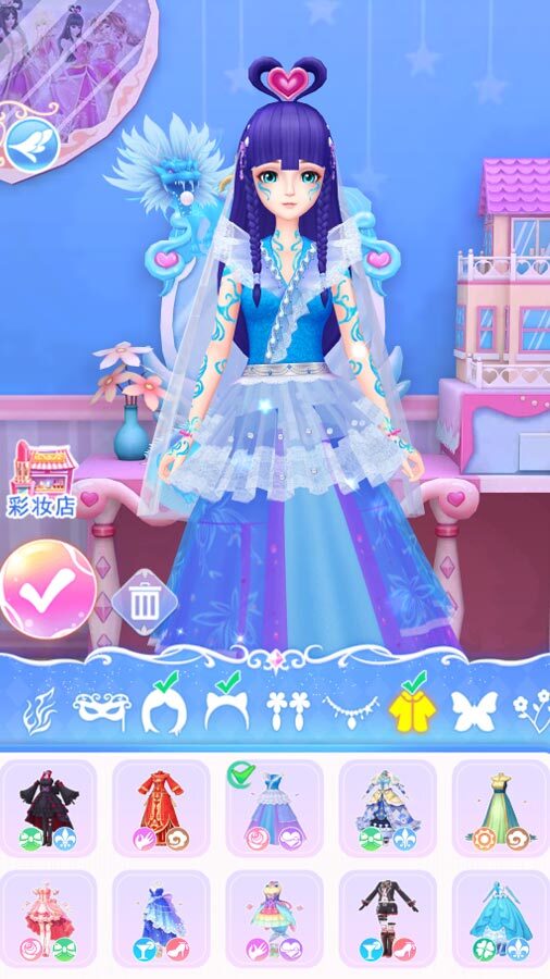 精彩截图-叶罗丽彩妆公主2026官方新版