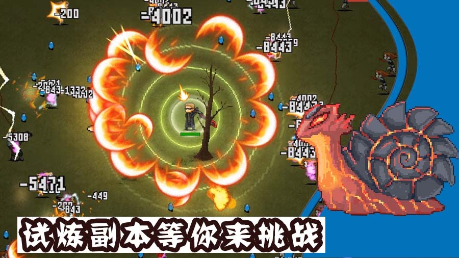 精彩截图-怪兽大陆2025官方新版