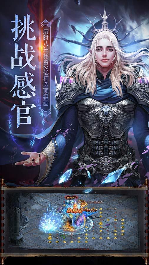 精彩截图-乾坤大挪移2025官方新版