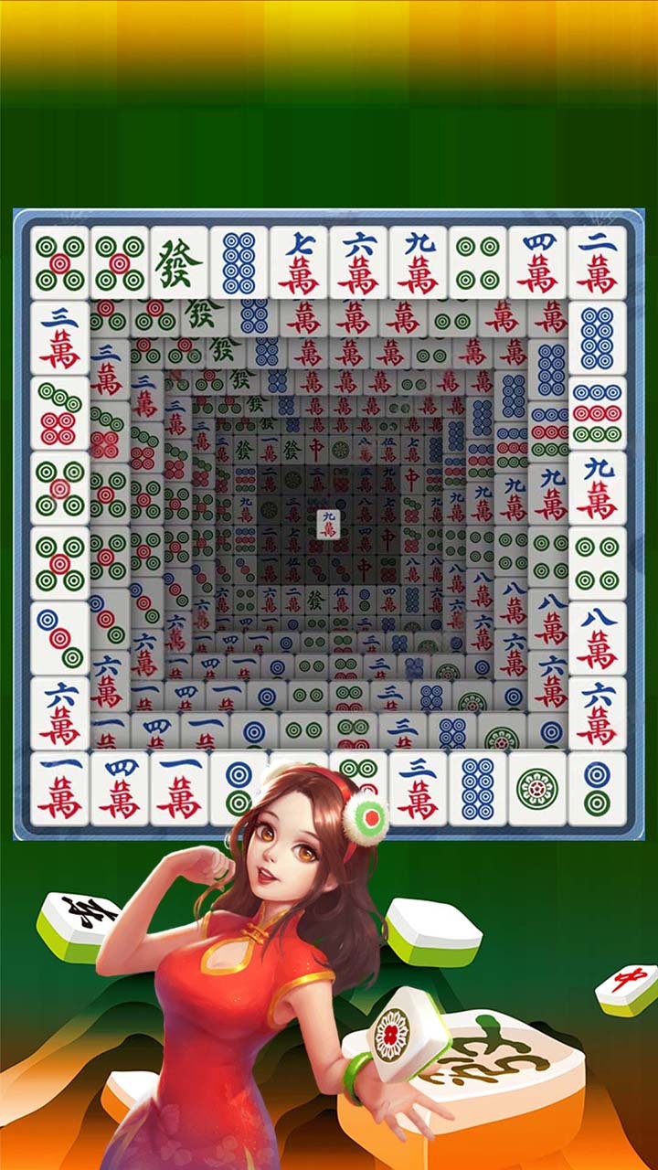 截图3