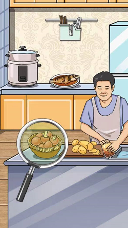 精彩截图-未网游戏2025官方新版