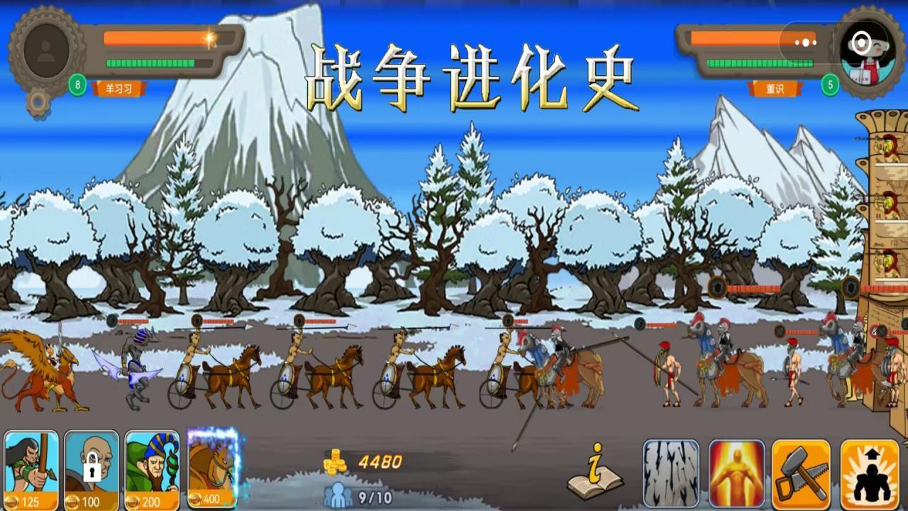 精彩截图-鲤鱼节奏盒子2025官方新版