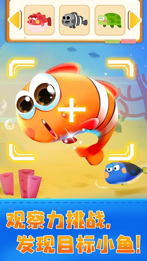 精彩截图-JOJO梦想超市2026官方新版