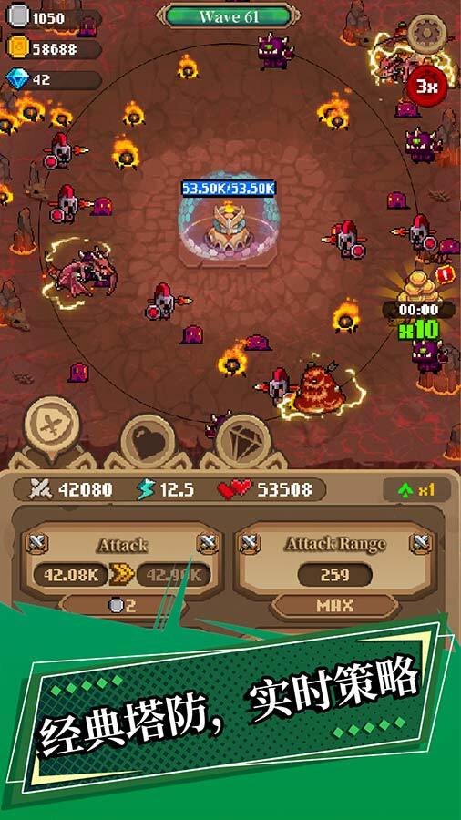 精彩截图-决斗纪元2026官方新版