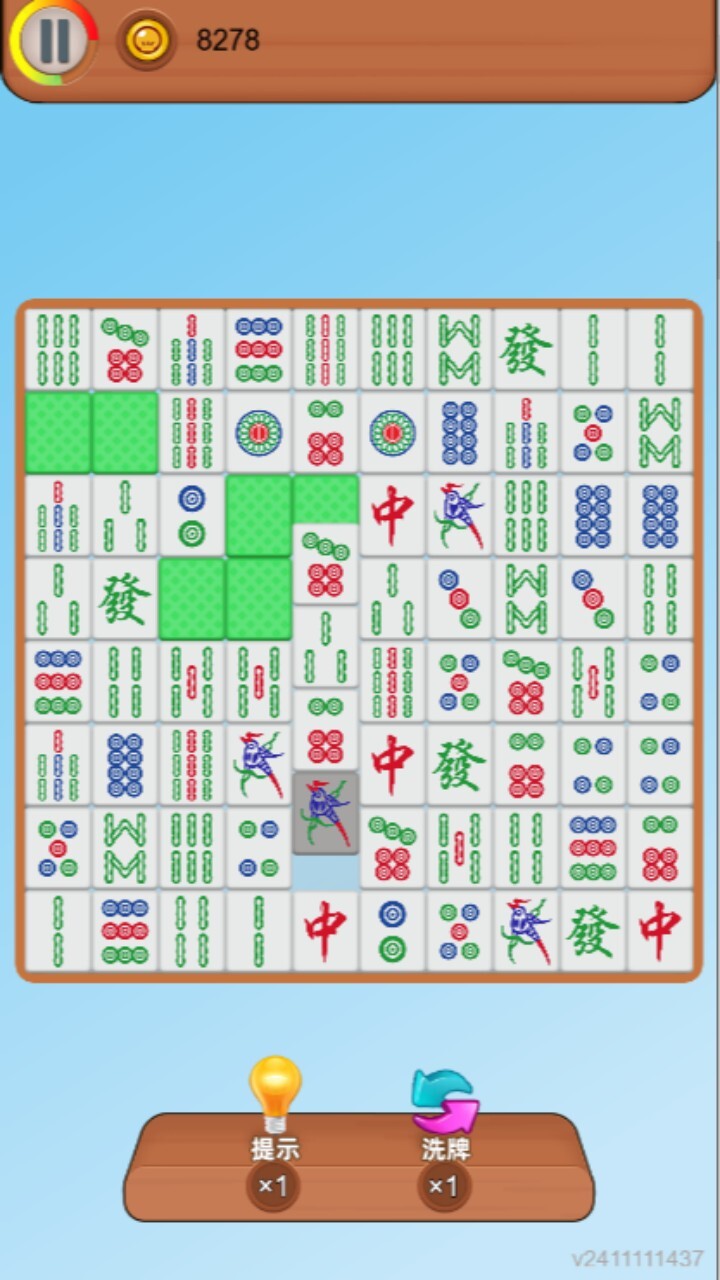 精彩截图-挪对对推牌游戏2026官方新版