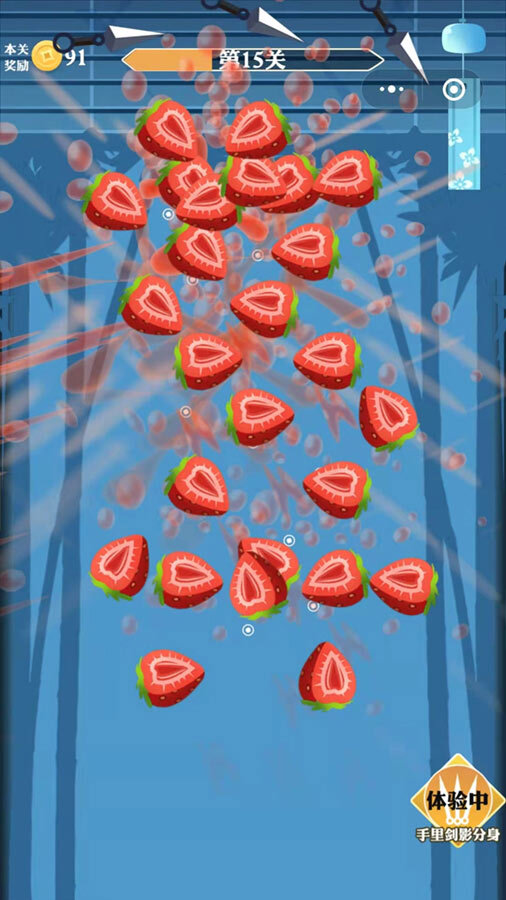 精彩截图-果盘忍者2026官方新版