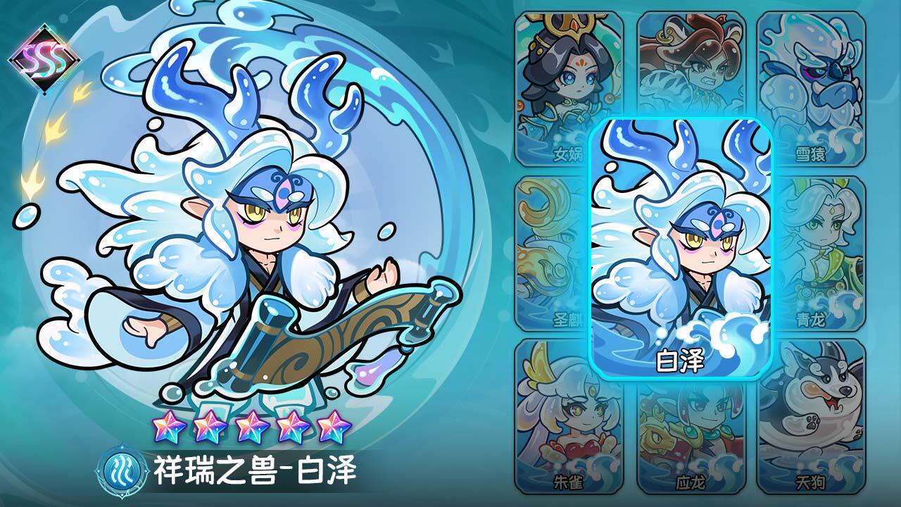 精彩截图-软泥星球2026官方新版