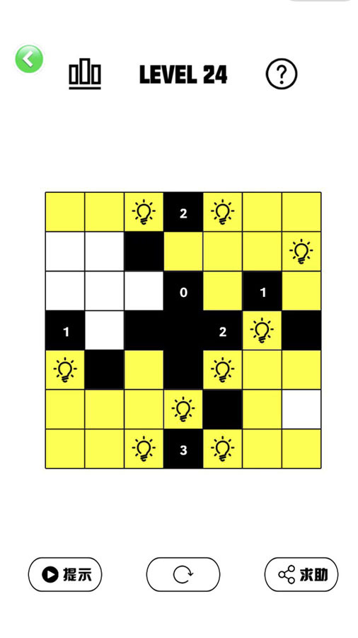 精彩截图-最强大脑游戏库2025官方新版