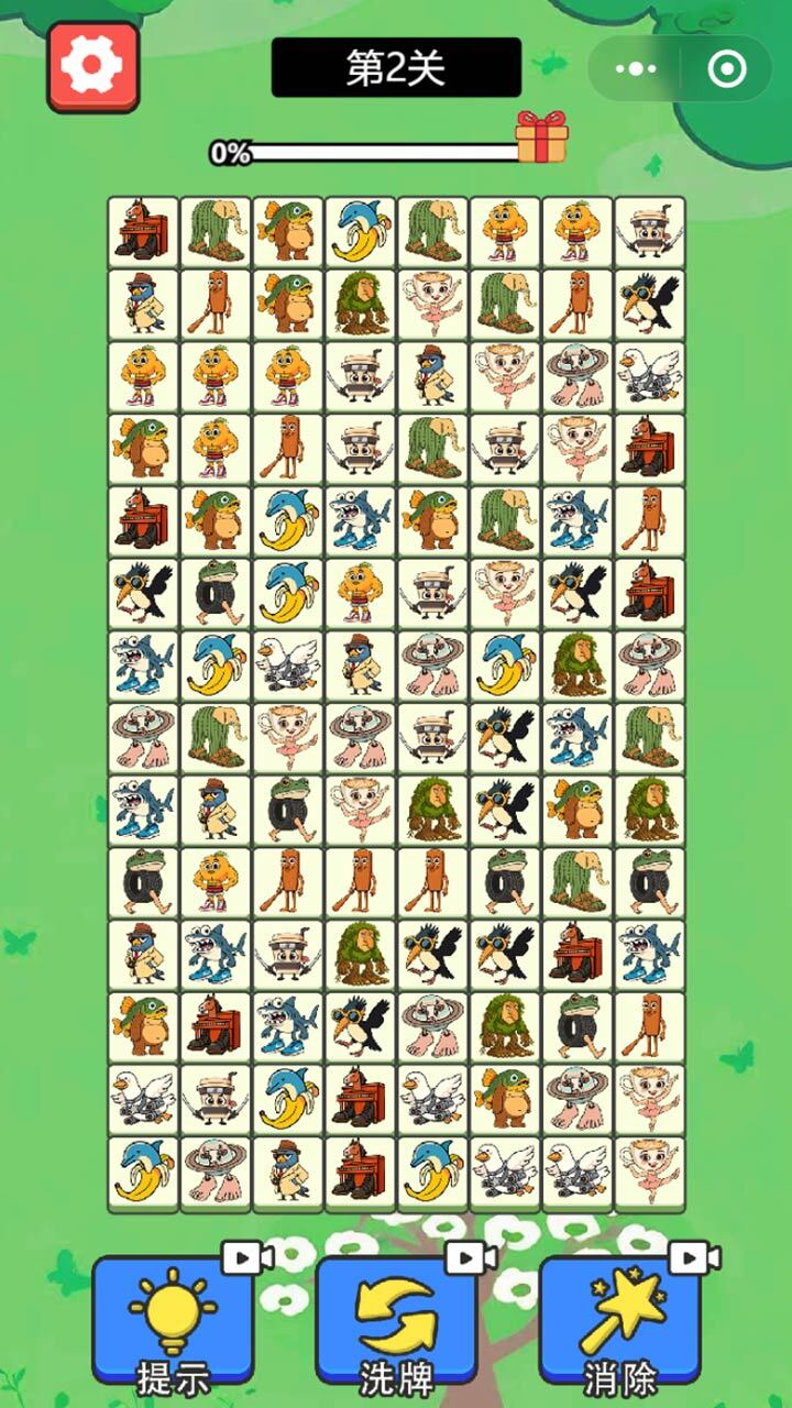 精彩截图-外国山海经消除2026官方新版