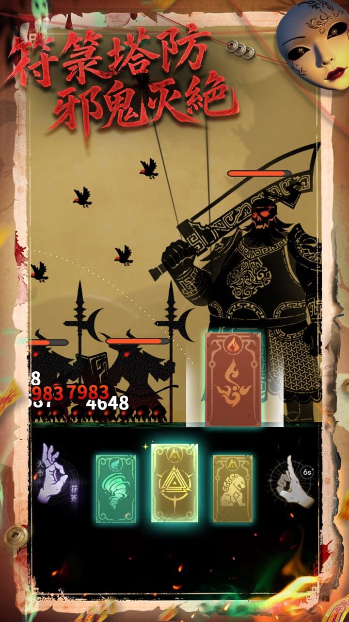 精彩截图-遗弃之地2026官方新版