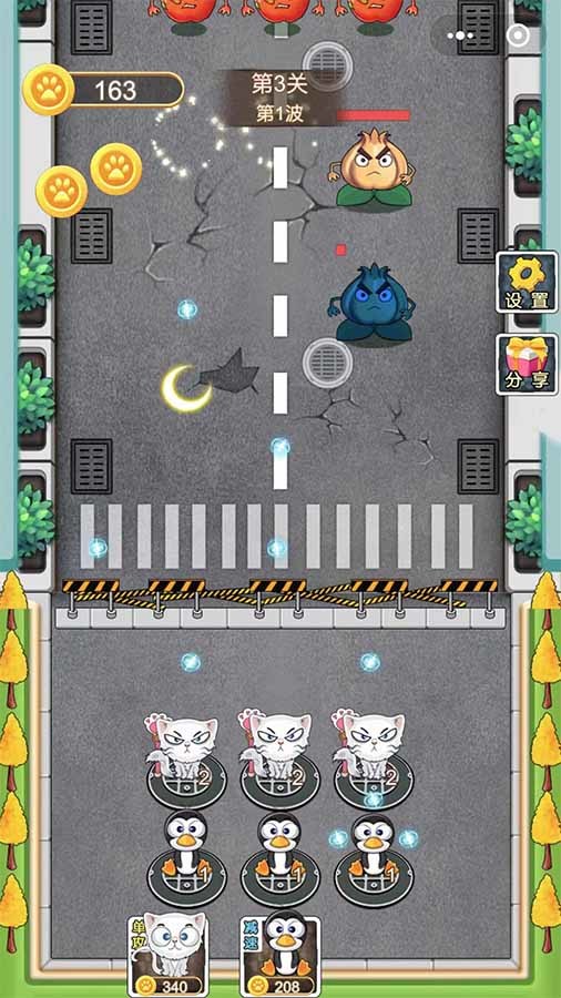 精彩截图-幻兽召唤生存保卫战2026官方新版