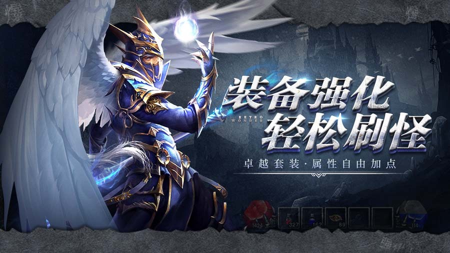 精彩截图-龙鳞2025官方新版