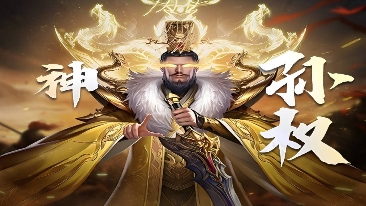 精彩截图-热血燃烧2025官方新版