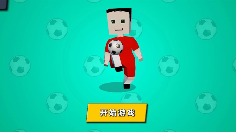 精彩截图-足球快斗2025官方新版
