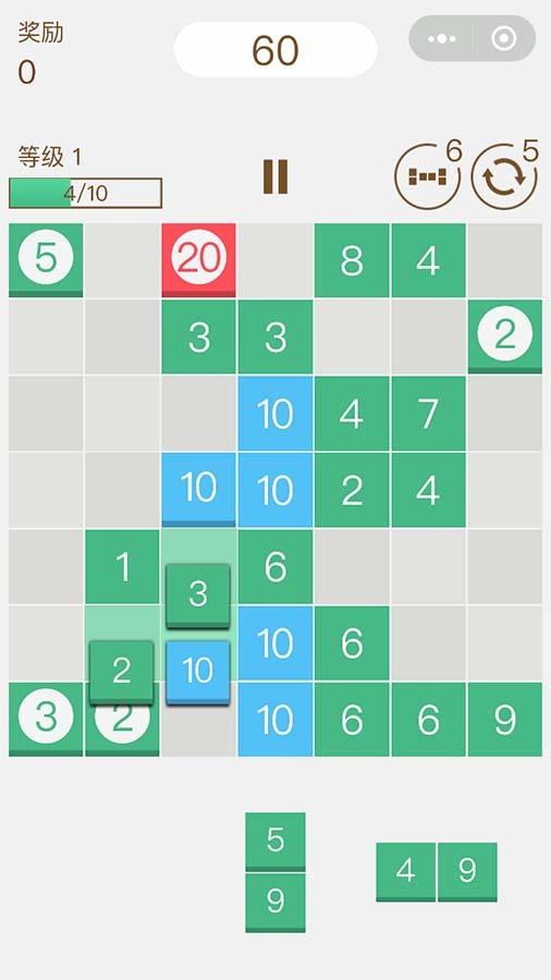 精彩截图-1020游戏软件2025官方新版