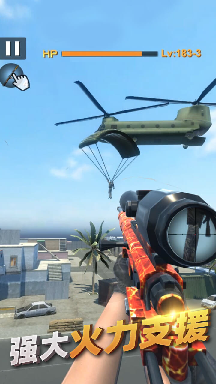 精彩截图-狙击精英战场2025官方新版