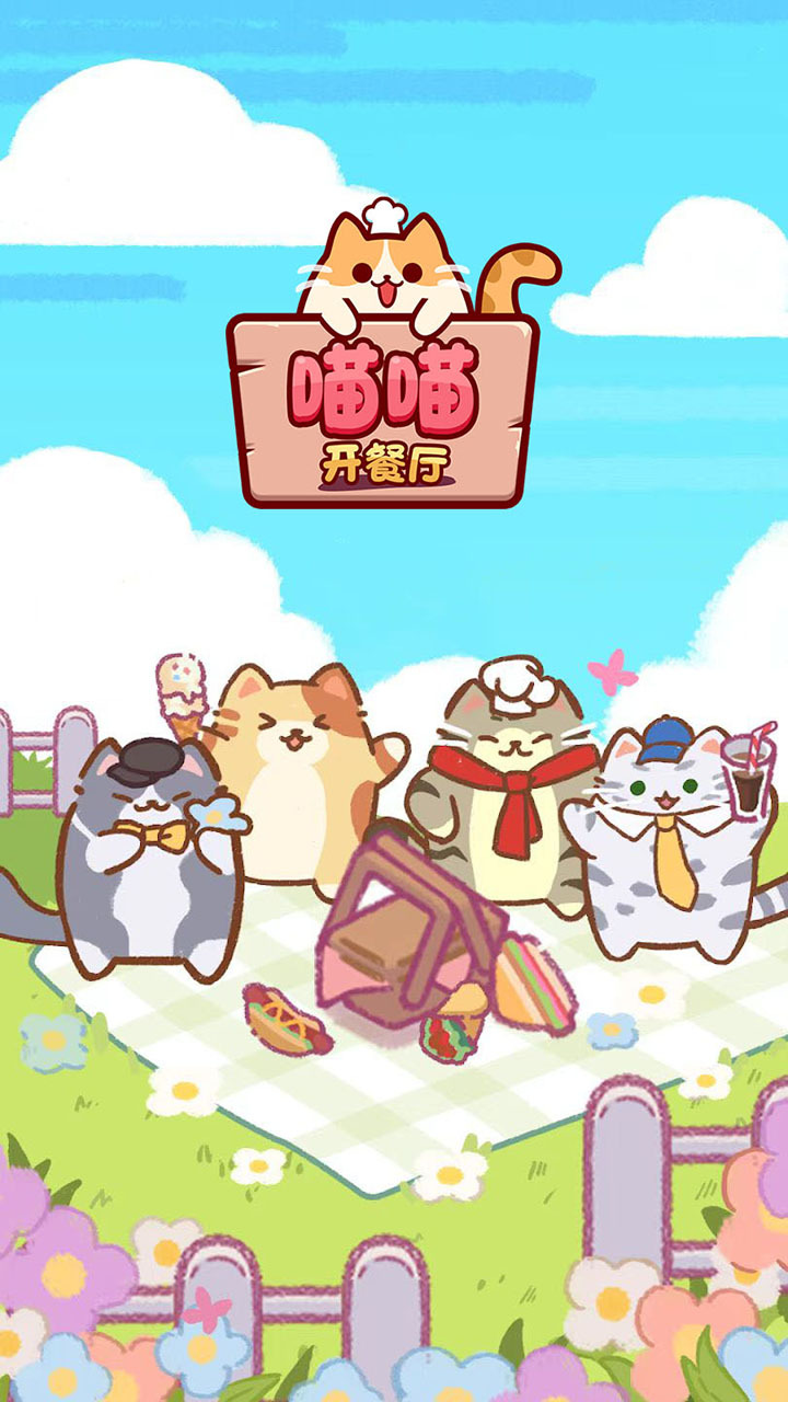 精彩截图-拼字超烧脑2025官方新版