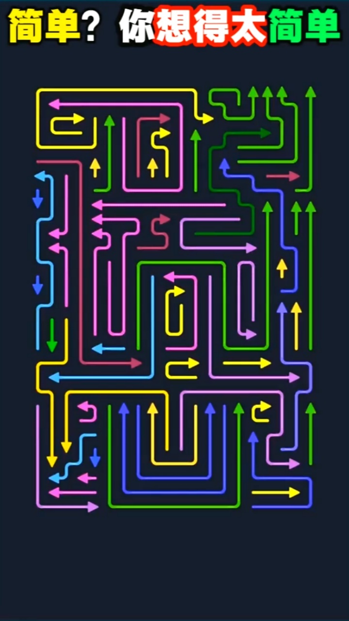 精彩截图-开心大解压2026官方新版