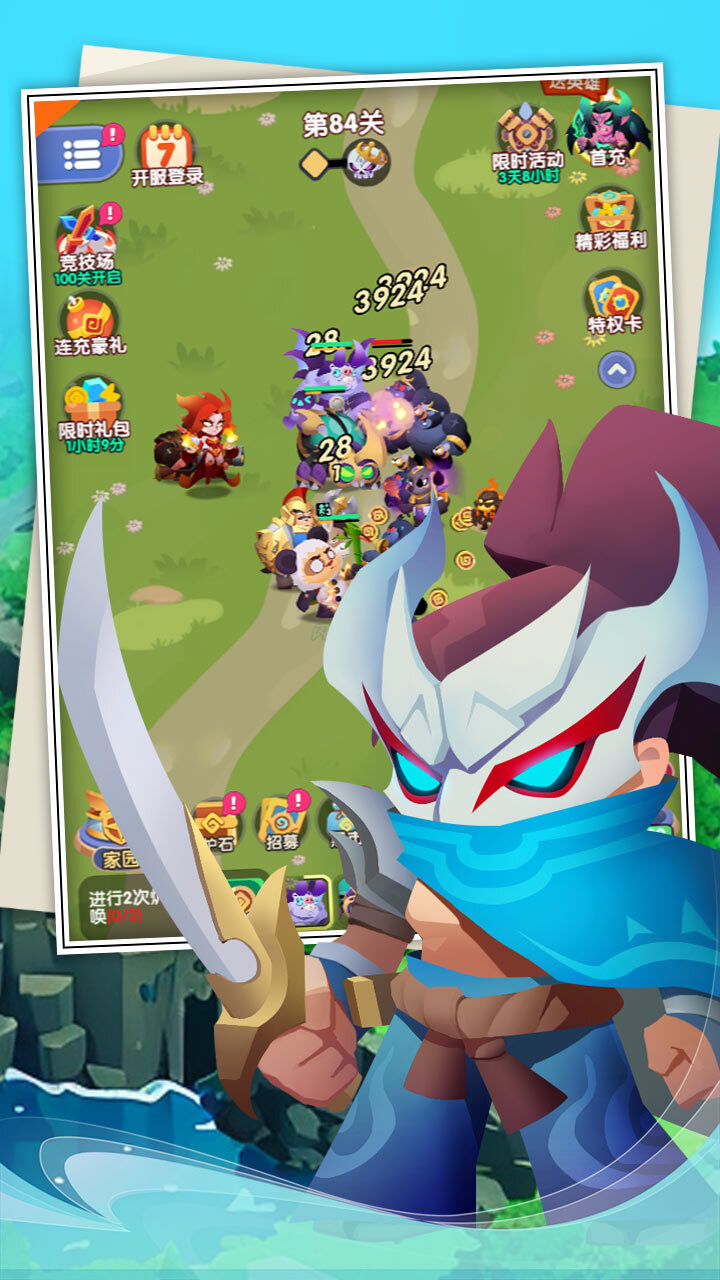 精彩截图-勇闯女巫塔2025官方新版